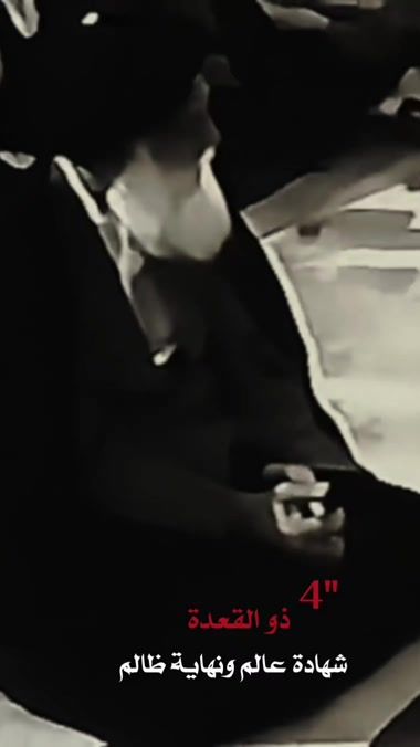 TikTok video thumbnail by jwstn313