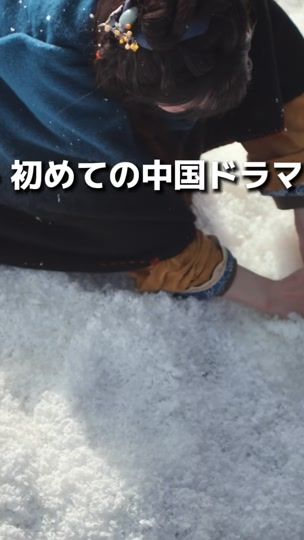TikTok video thumbnail by benilizchan