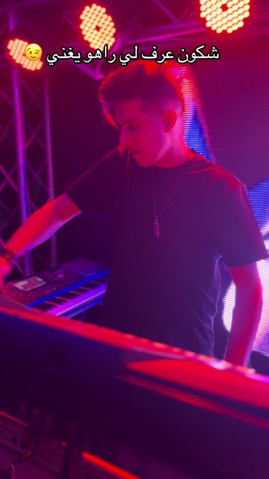 TikTok video thumbnail by semmacheaymen