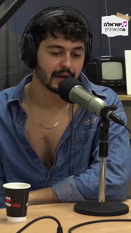 TikTok video thumbnail by israel_la