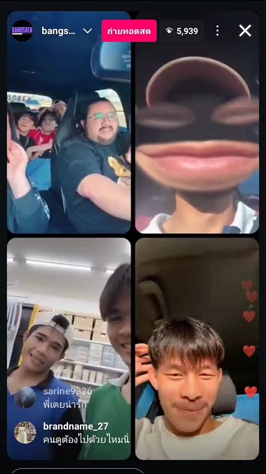 TikTok video thumbnail by ying43275