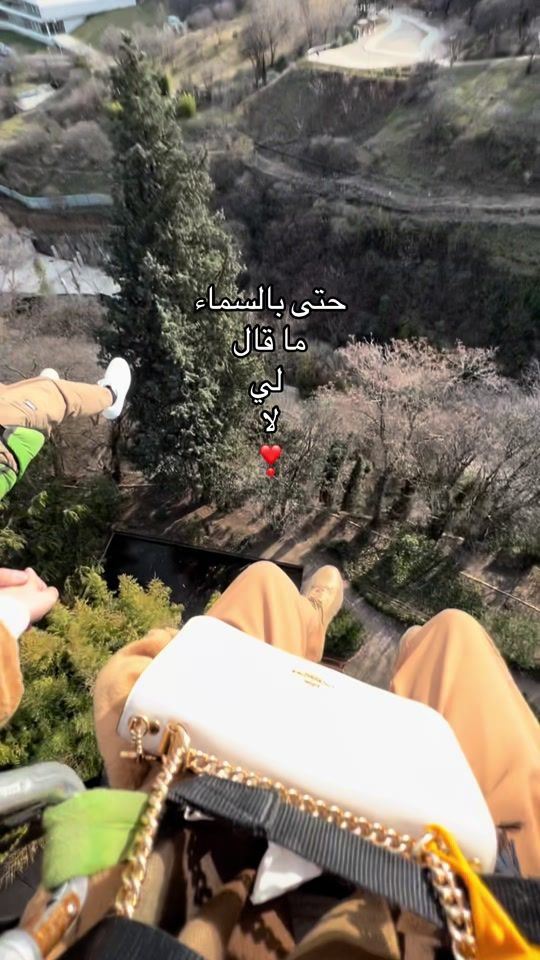 TikTok video thumbnail by imrhf1