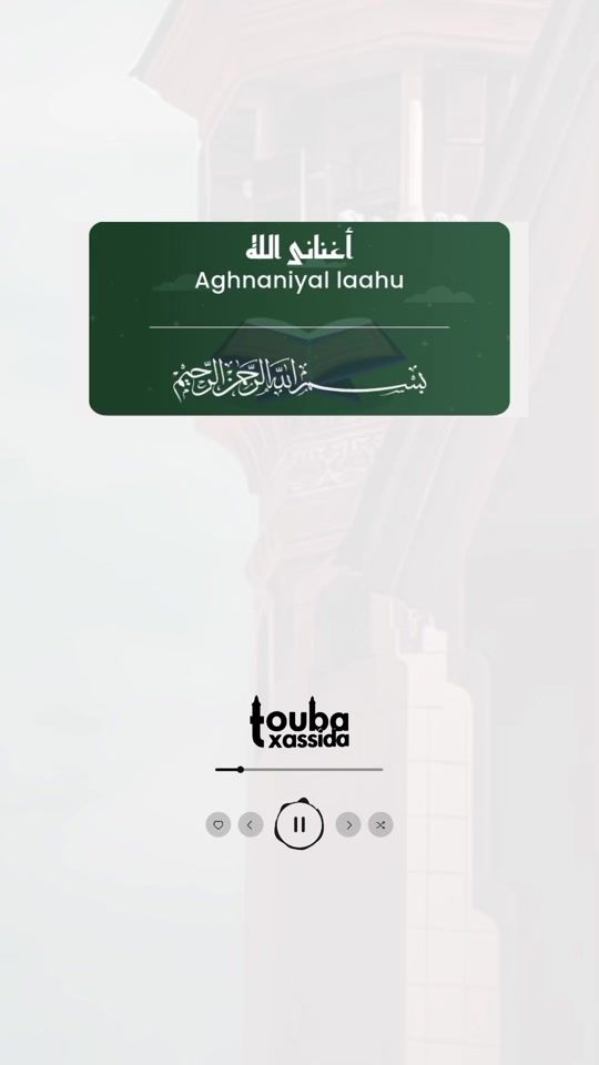 TikTok video thumbnail by touba_xssida