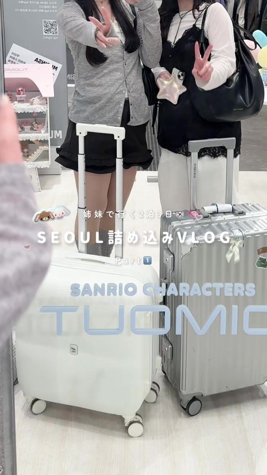 TikTok video thumbnail by rio_roomlife_
