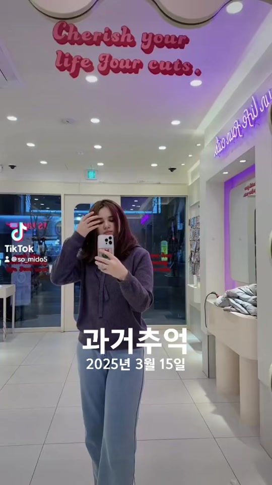 TikTok video thumbnail by afra_9705