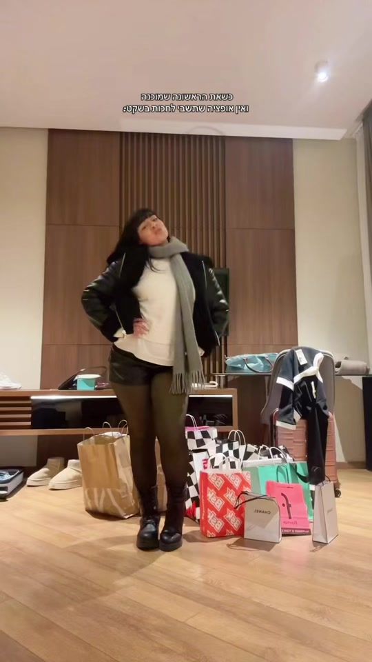 TikTok video thumbnail by mayrahamim___