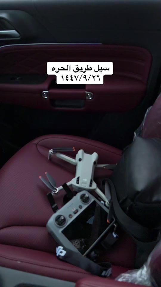 TikTok video thumbnail by sy_w8