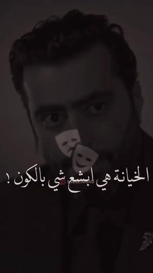 TikTok video thumbnail by sssss14440