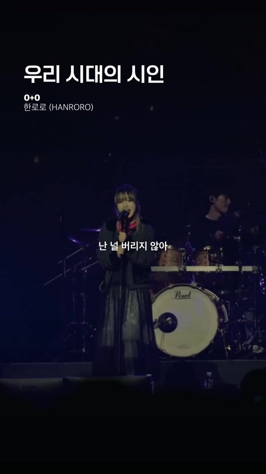 TikTok video thumbnail by whatisyourmood_