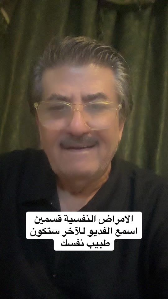 TikTok video thumbnail by f.1_f.1