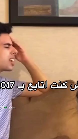 TikTok video thumbnail by liora.77