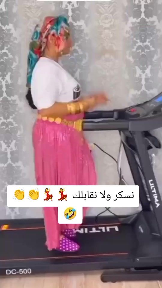 TikTok video thumbnail by samiha_47