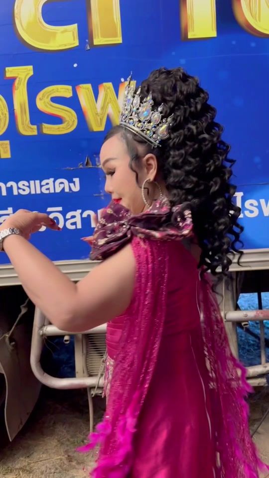 TikTok video thumbnail by .purepure