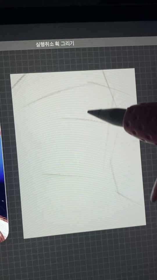 TikTok video thumbnail by draws.seal
