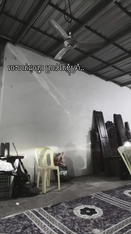 TikTok video thumbnail by stressklg0