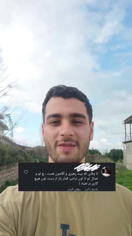 TikTok video thumbnail by sctdsy