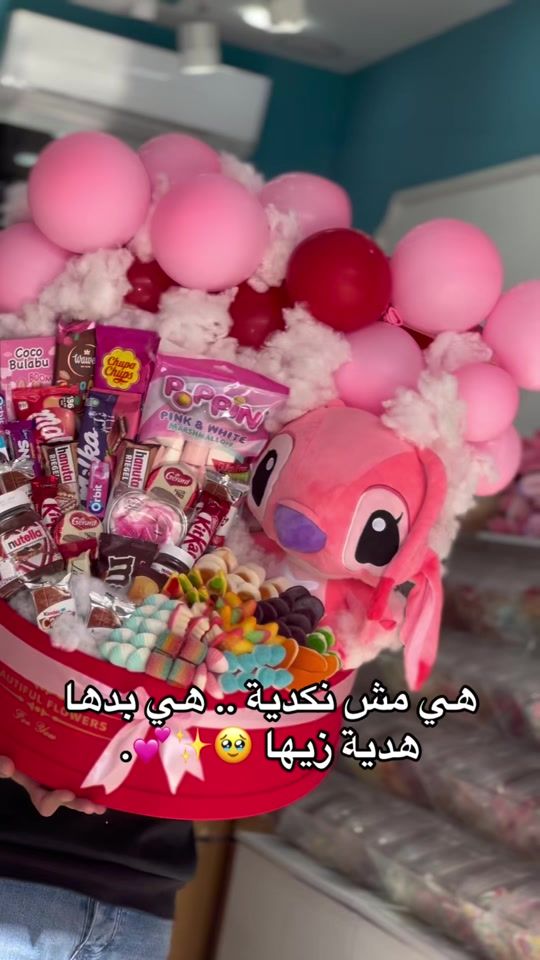 TikTok video thumbnail by mr.sokkar