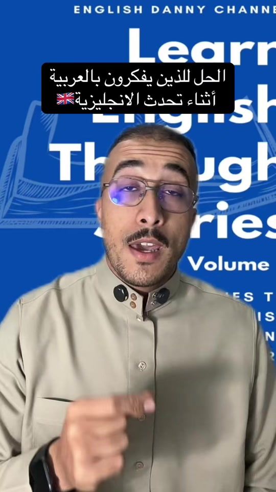 TikTok video thumbnail by dekiouk