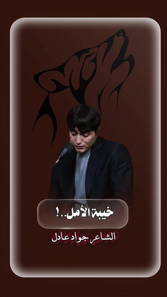 TikTok video thumbnail by 88vxo_m