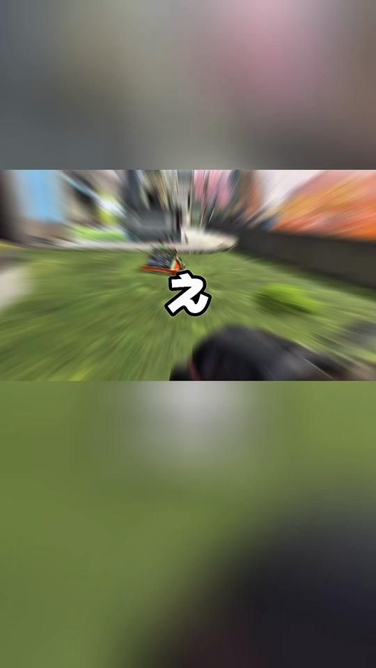 TikTok video thumbnail by saikyoumaster_apex