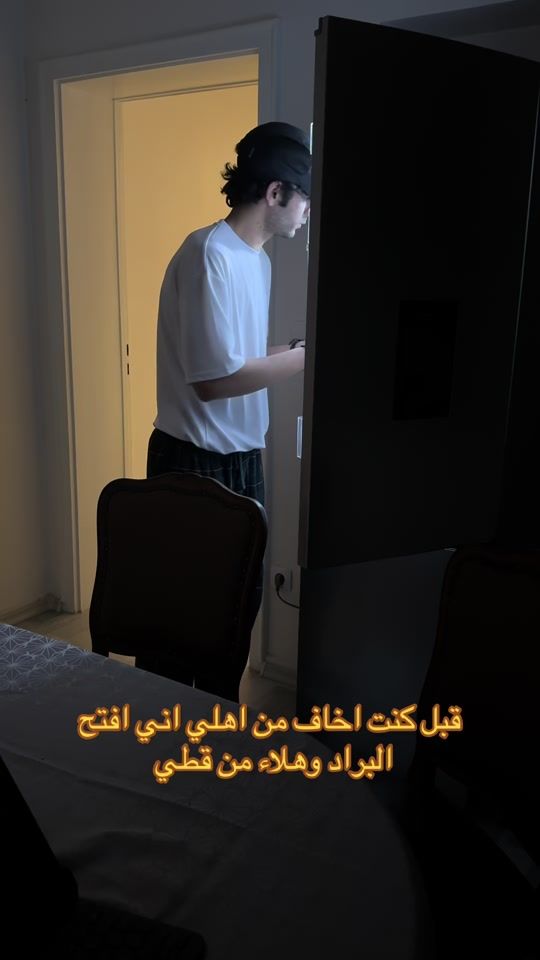 TikTok video thumbnail by ronas.ak