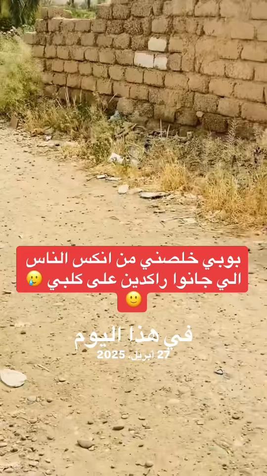 TikTok video thumbnail by no.b24
