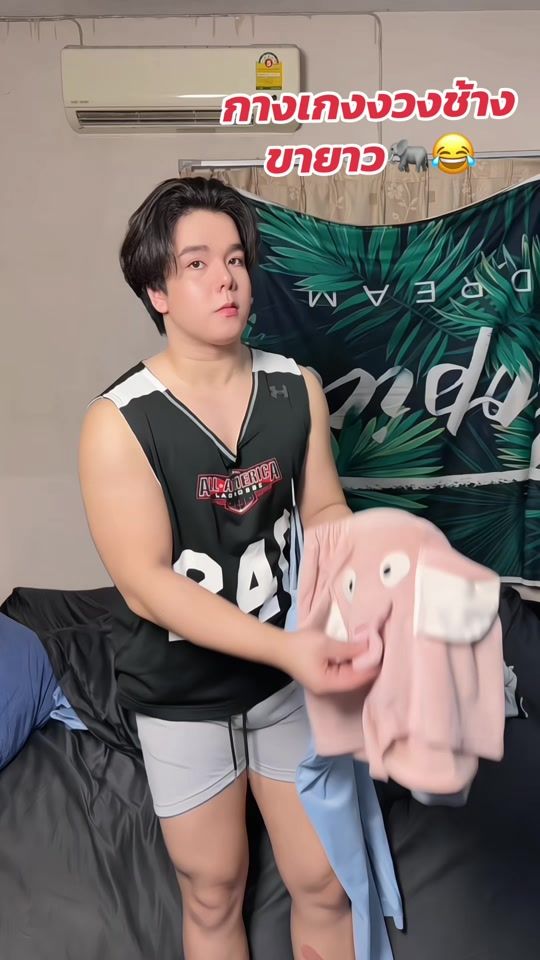 TikTok video thumbnail by green2468