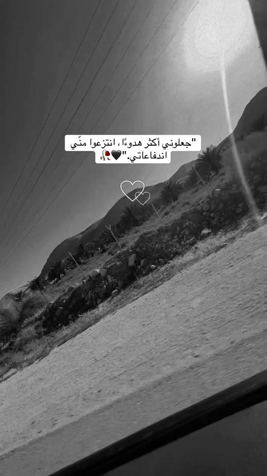 TikTok video thumbnail by khatoosh_