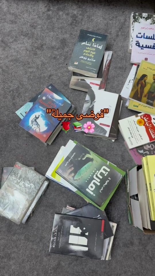 TikTok video thumbnail by omnia_books