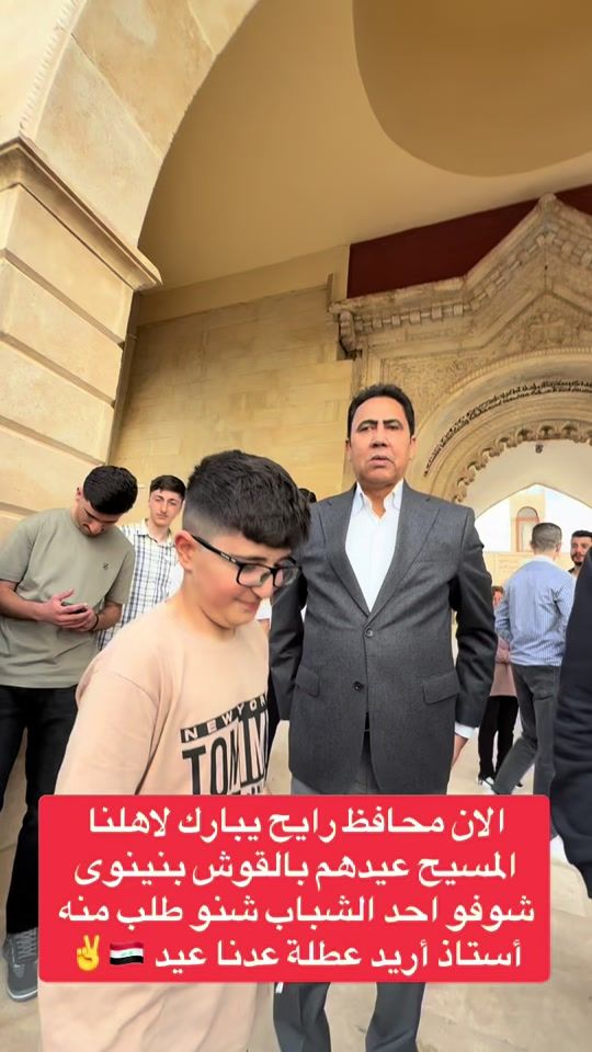 TikTok video thumbnail by one.mosul