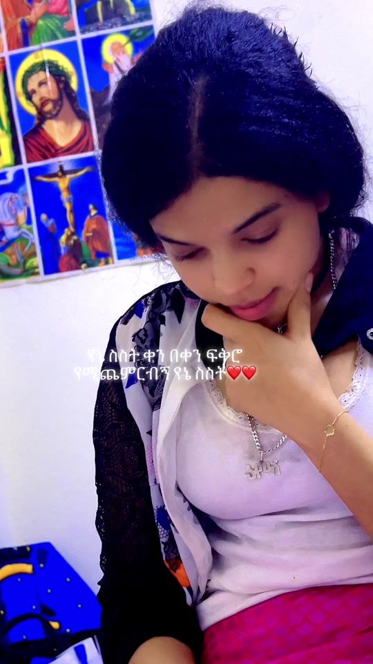 TikTok video thumbnail by setyelemahmed