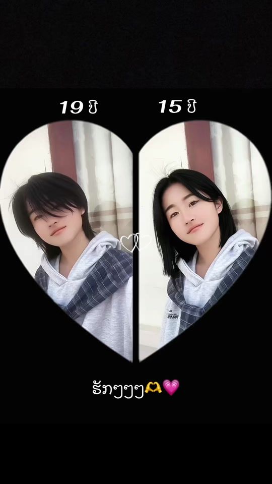 TikTok video thumbnail by yeejkub2007