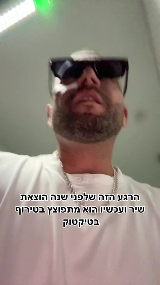 TikTok video thumbnail by elkanamarziano