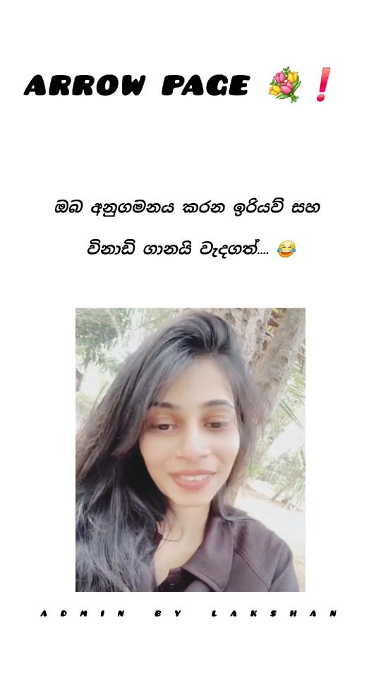 TikTok video thumbnail by status...arrow
