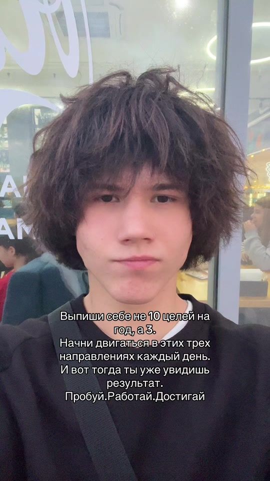 TikTok video thumbnail by vedkal.nn