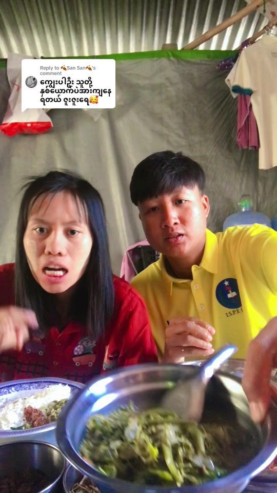 TikTok video thumbnail by khantbaby12345