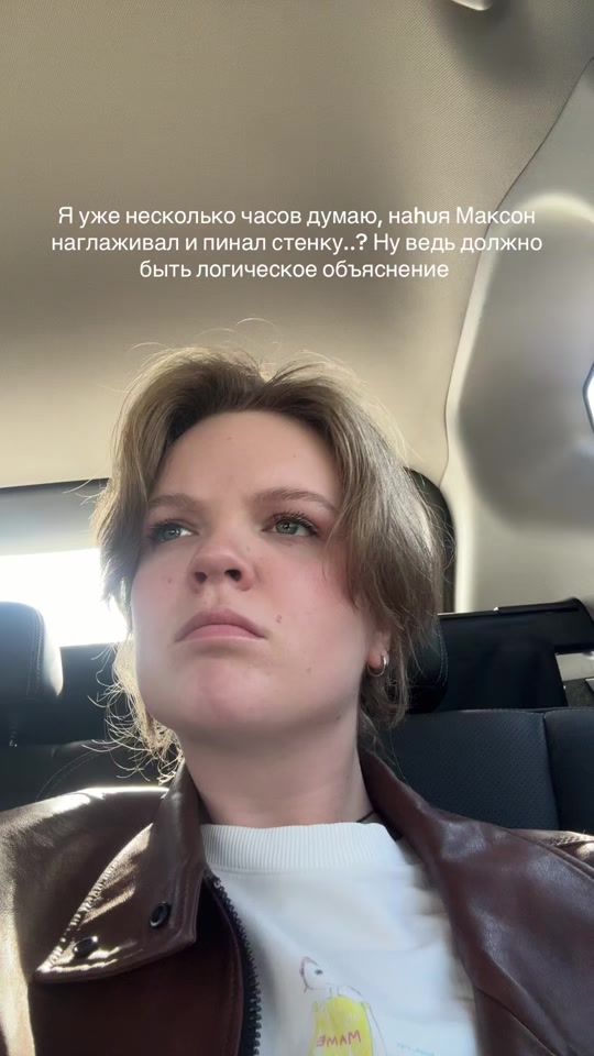 TikTok video thumbnail by fligelllman