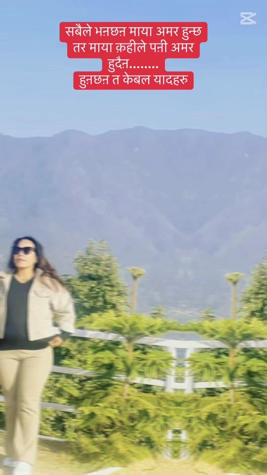 TikTok video thumbnail by hyolmobima