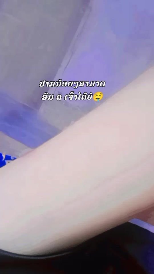 TikTok video thumbnail by farny13
