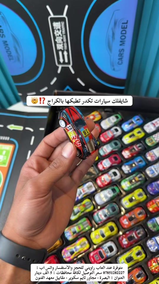 TikTok video thumbnail by rawini.store