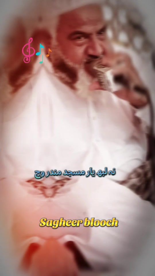 TikTok video thumbnail by sagheerblooch