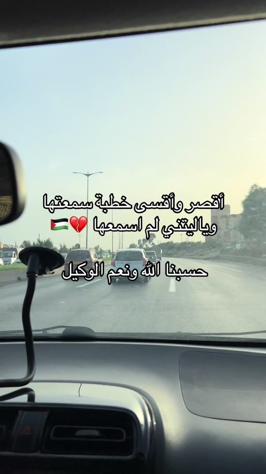 TikTok video thumbnail by rahimhr091