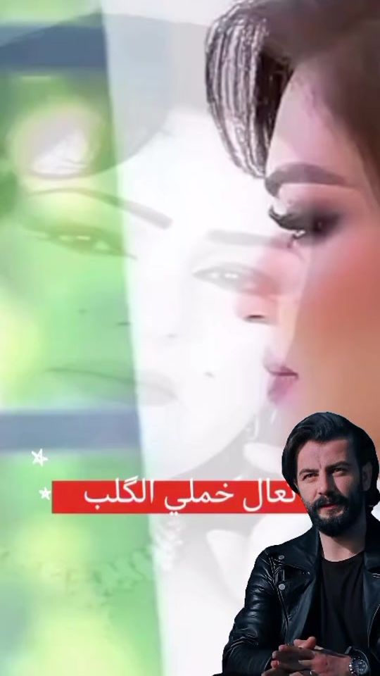TikTok video thumbnail by ami.r54
