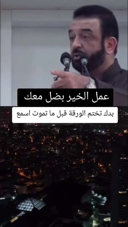 TikTok video thumbnail by is.1314