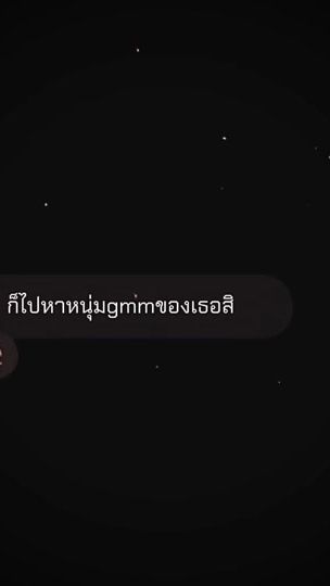TikTok video thumbnail by nokpirabbb