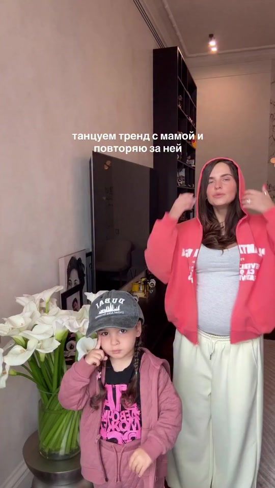 TikTok video thumbnail by liza.moryak