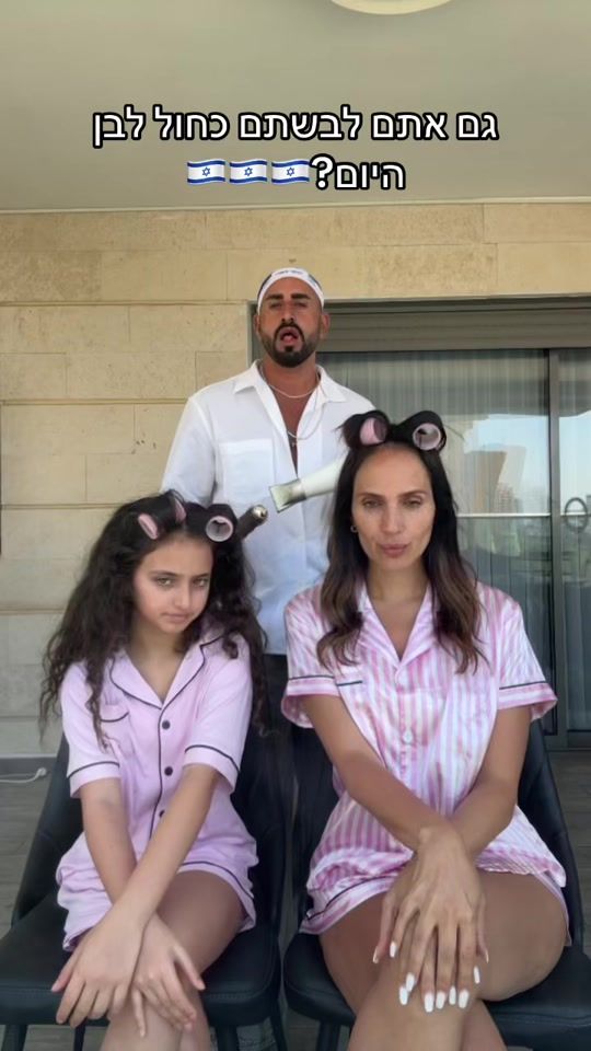 TikTok video thumbnail by hen_bar_ami