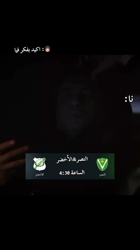 TikTok video thumbnail by kamal__1958_