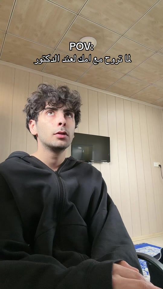 TikTok video thumbnail by daneil_haddad