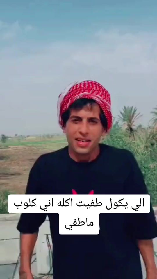 TikTok video thumbnail by tber10n